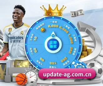 AG亚洲体育 APP 深度功能